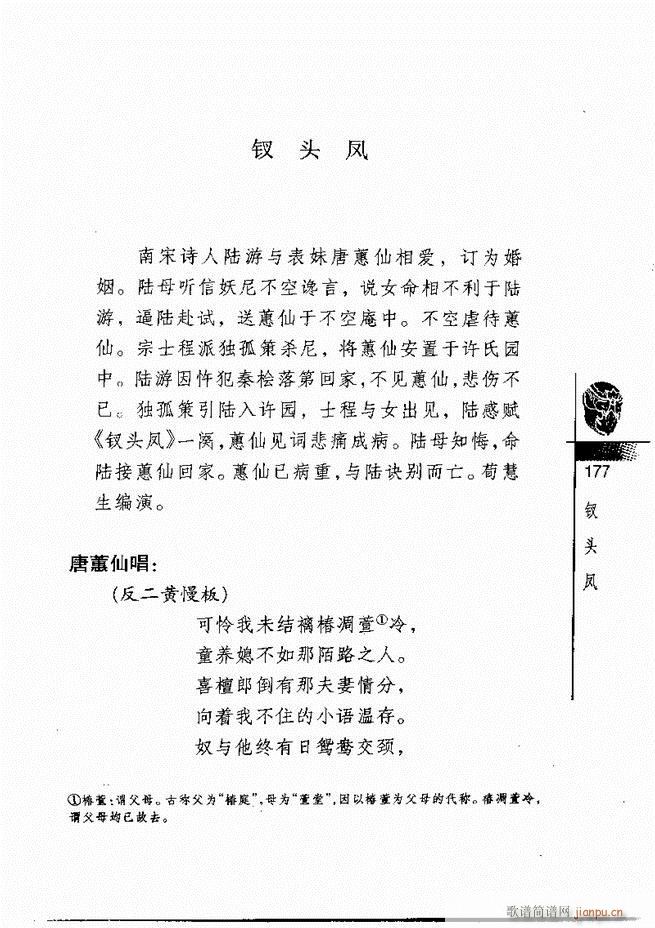 ������(j��ng)��300��121 180(�������V)57