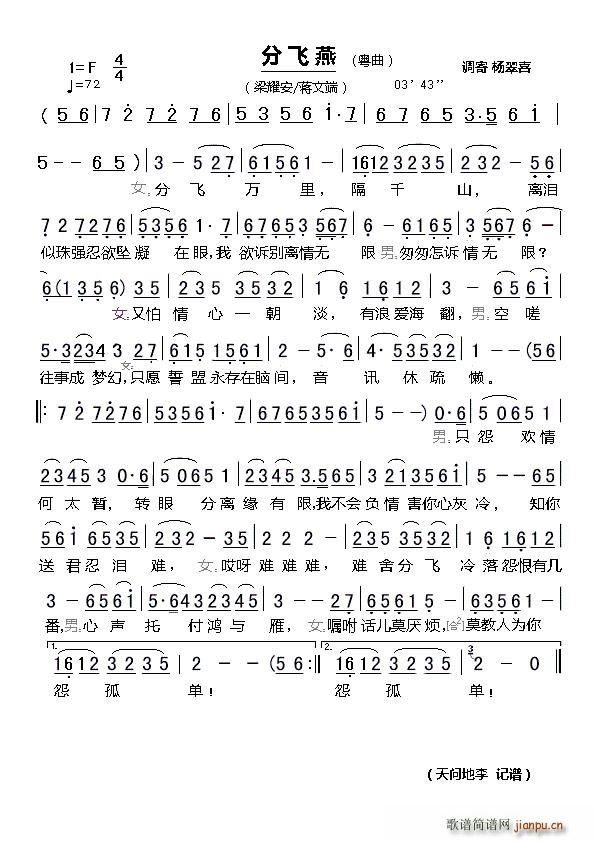 ���� ���w��(���ָ��V)1