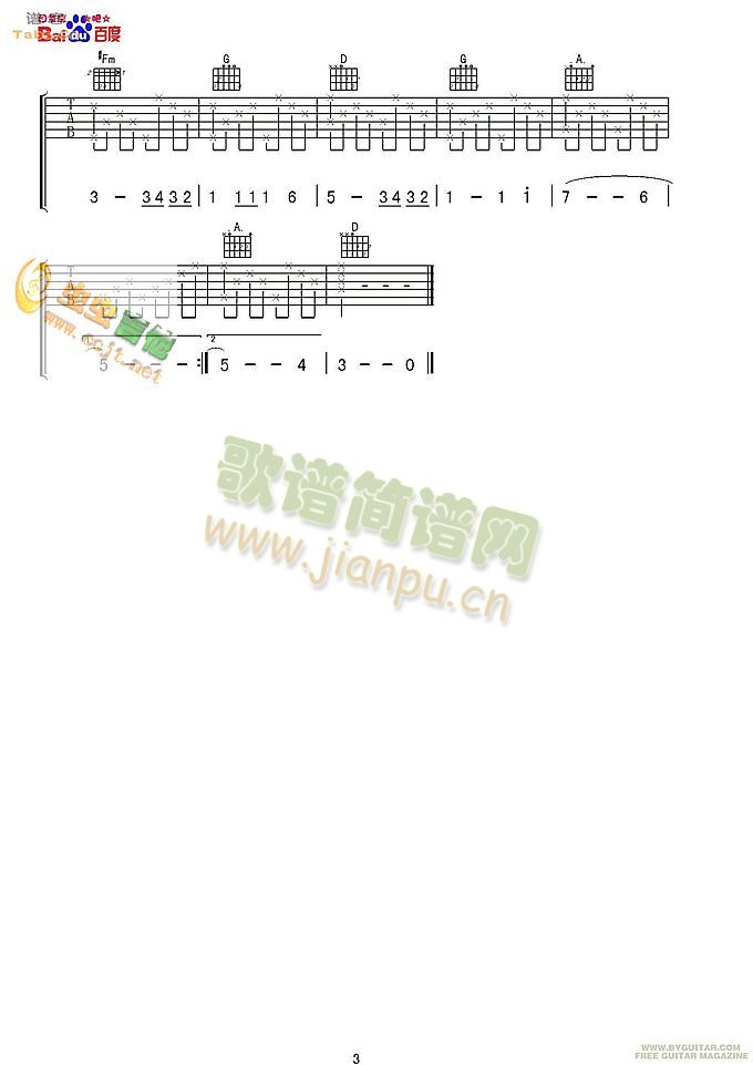 ValderFields(�����V)3