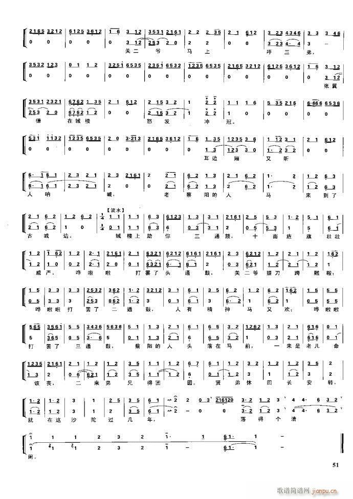 ����� �����F�� Ŀ�1 60(�������V)67