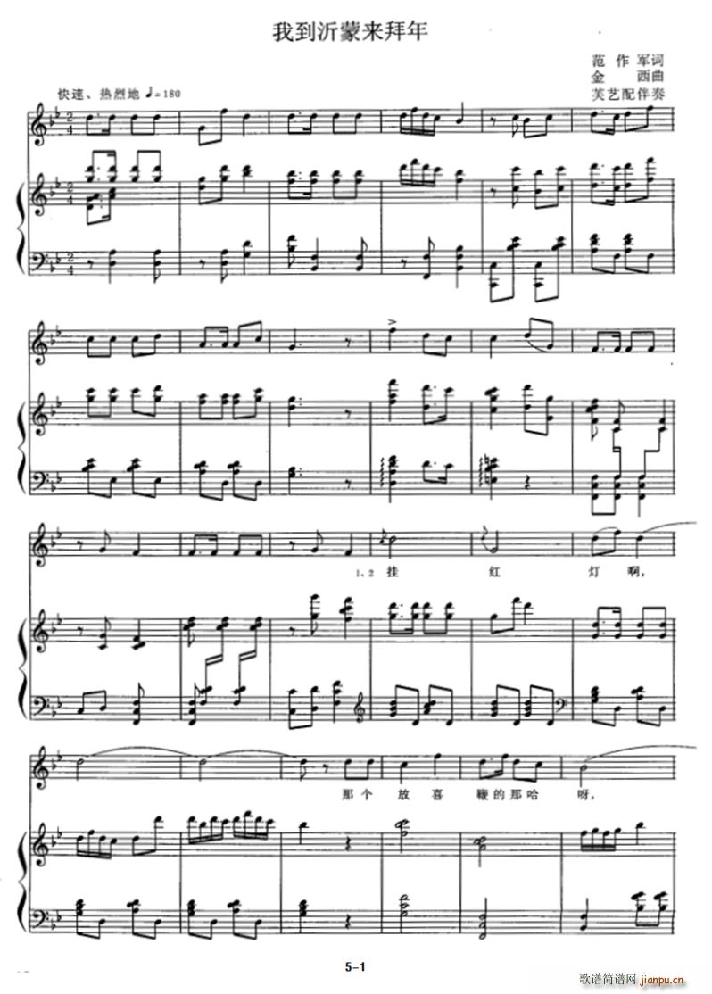 �ҵ����Ɂ�(l��i)����(���ָ��V)1