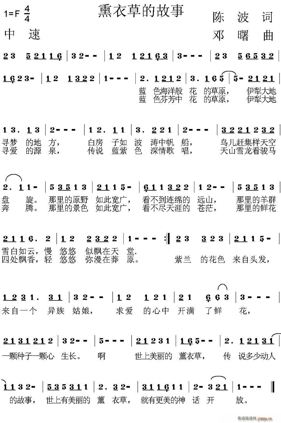 ޹�²ݵĹ���(���ָ��V)1