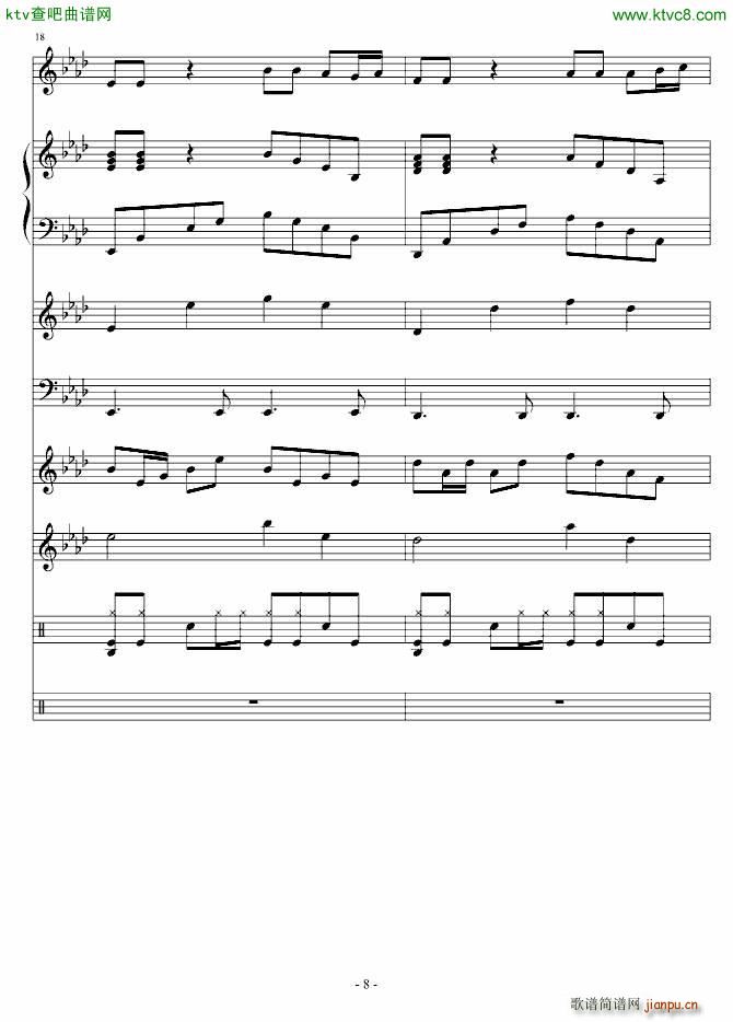 ����ı���(����V)8