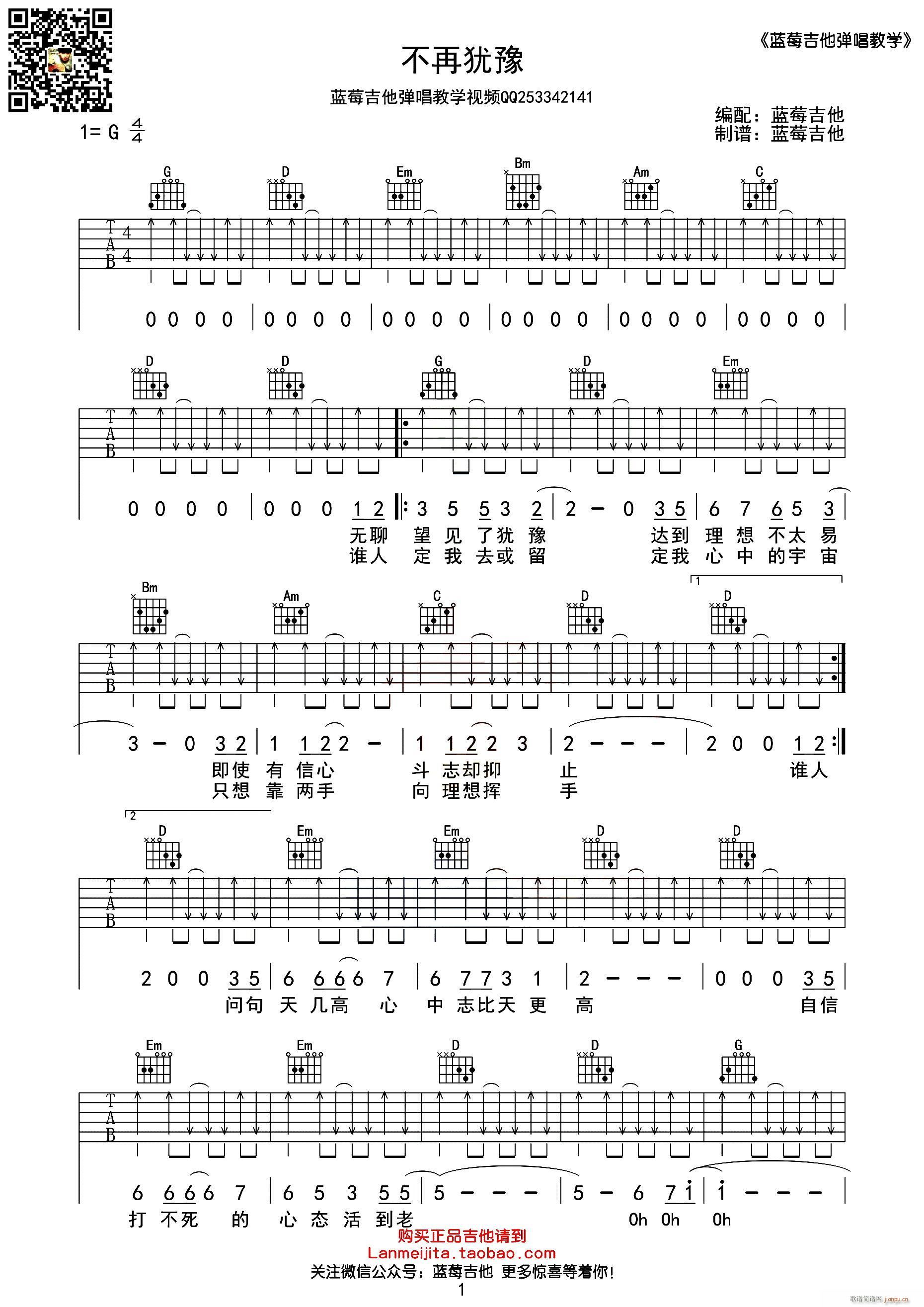 ���٪qԥ G�{�{ݮ���������̌W(xu��)��(�����V)1