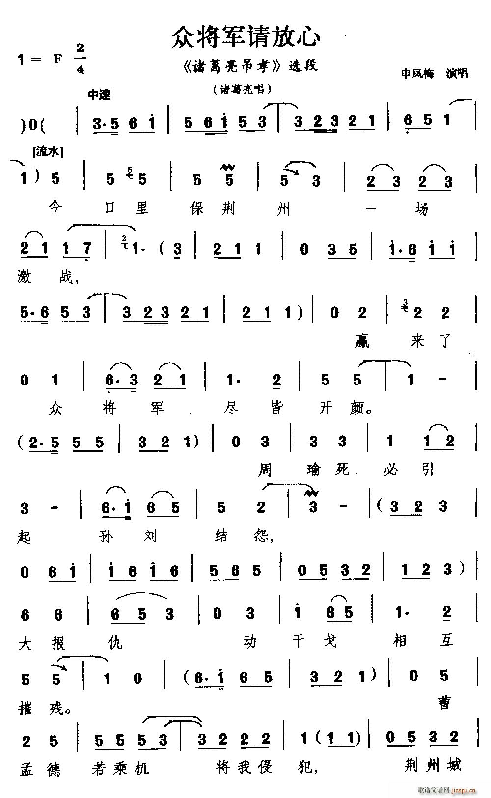 Խ�{ ����܊Ո���� �T������Т �x�� �T������(ʮ�ּ�����)1