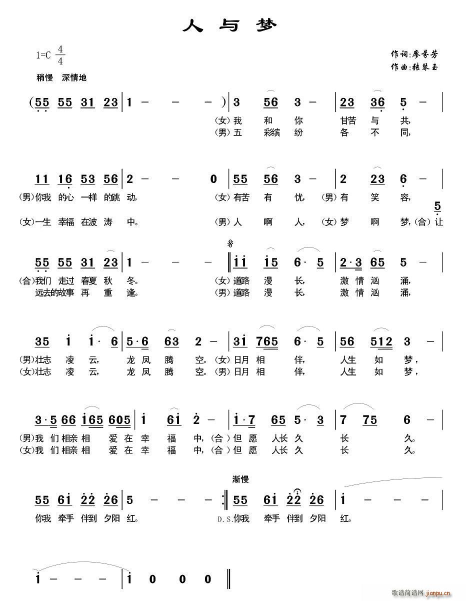 ���c��(m��ng)(���ָ��V)1