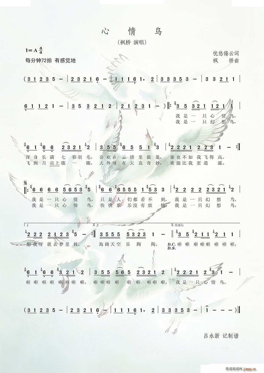 �����B(ni��o)(���ָ��V)1