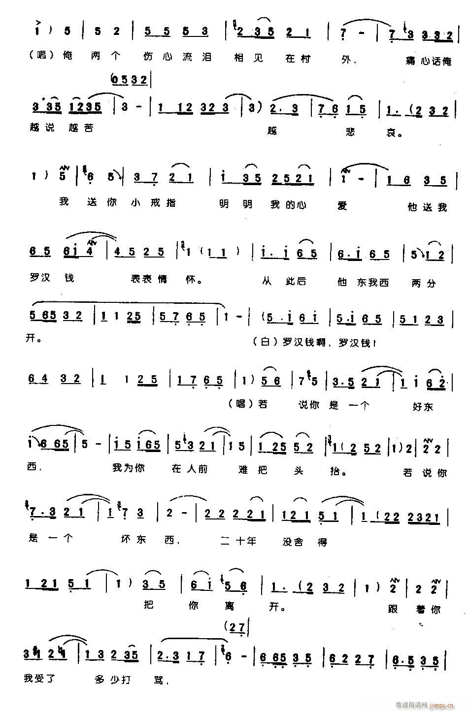 ��Ҋ(ji��n)���_�h�X(qi��n)���аl(f��)��0005ԥ��(ԥ�����V)3