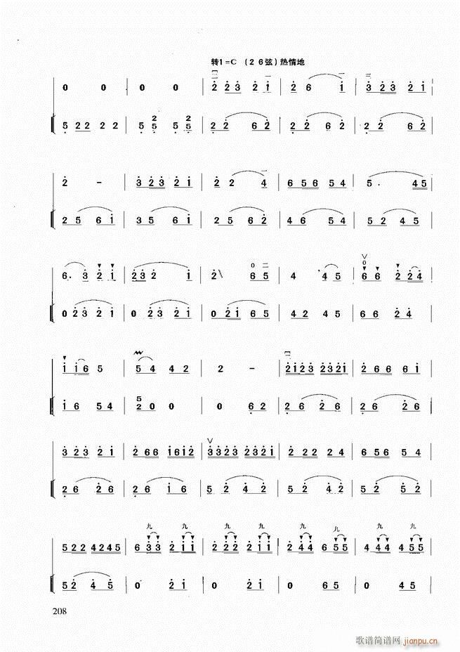 �������A�̳�181 258(�����V)28