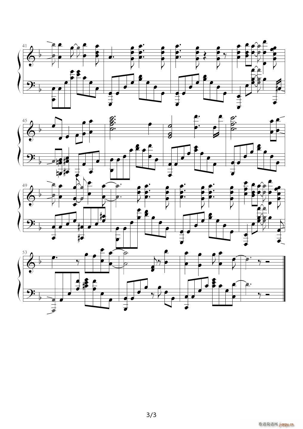 ��������OP Crossing Field F�{(����V)3