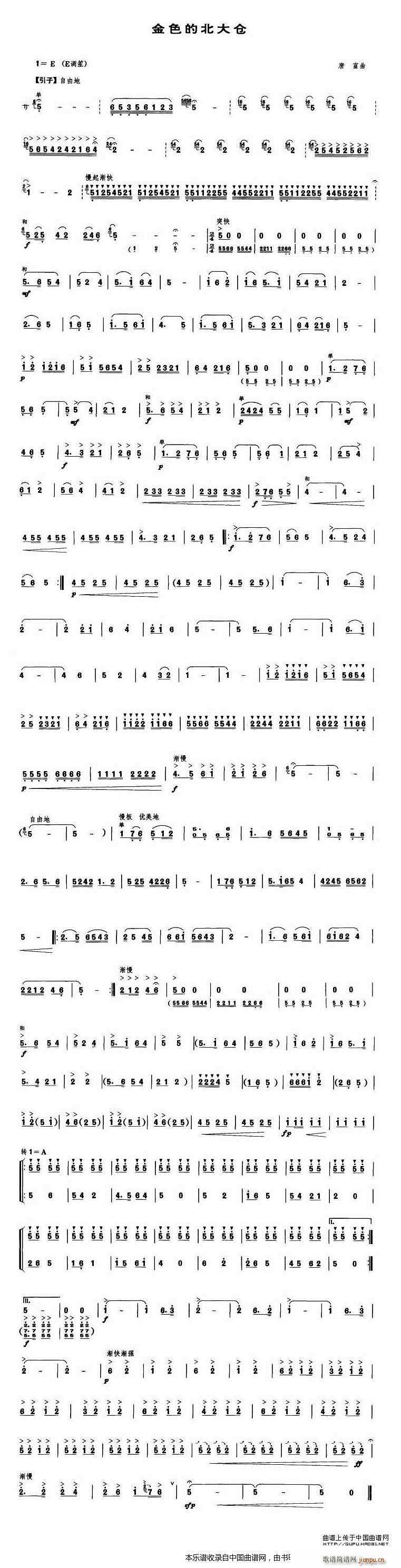 ��ɫ�ı���} ��(l�� )���V(���V)1