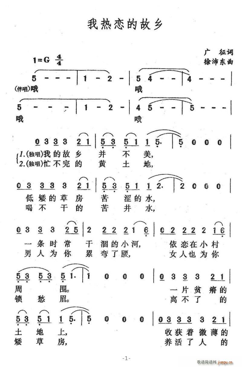 �ҟ��(��i)�Ĺ��l(���ָ��V)1