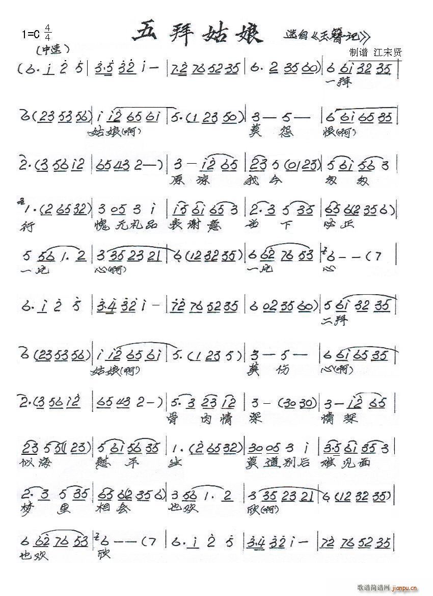 ��ݹ��� ����ӛ �x��(Խ�����V)1