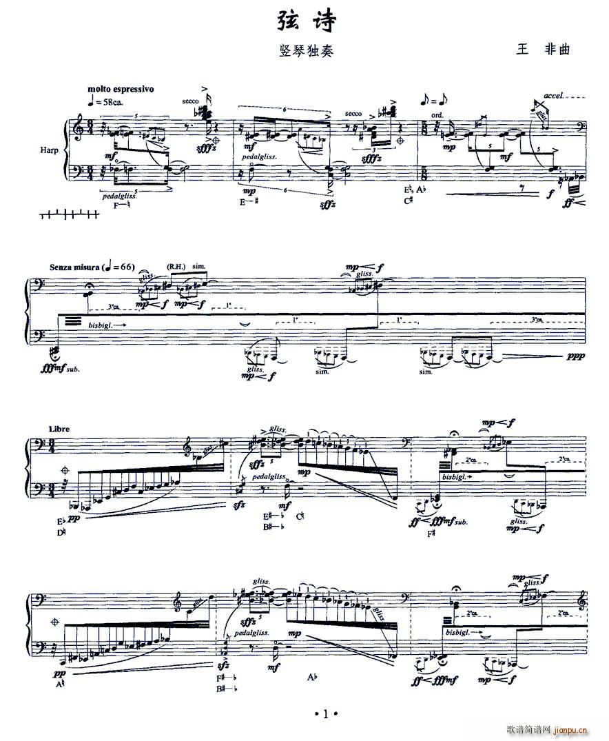 ��Ԋ(sh��) �Q�٪���(���ָ��V)1