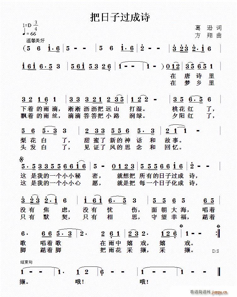 �������^(gu��)��Ԋ(sh��)(���ָ��V)1