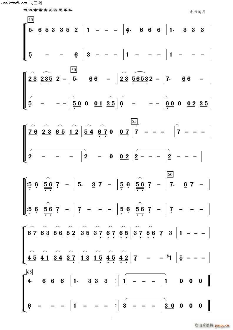 ����׷�� �к� ����(l�� )����100��(���V)3