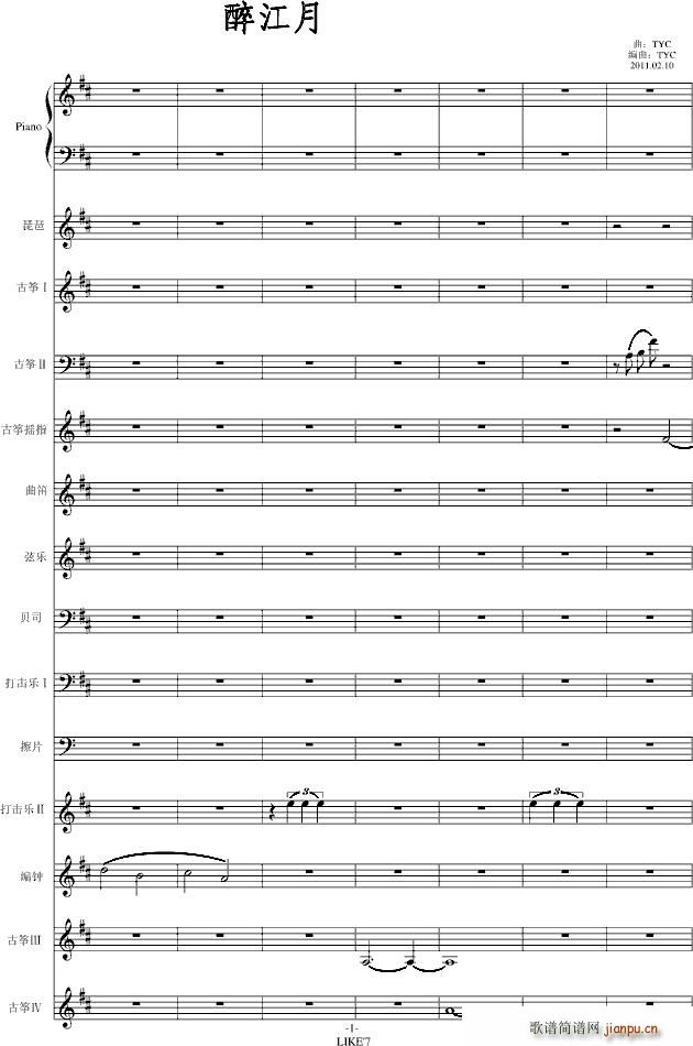 ������(����V)1