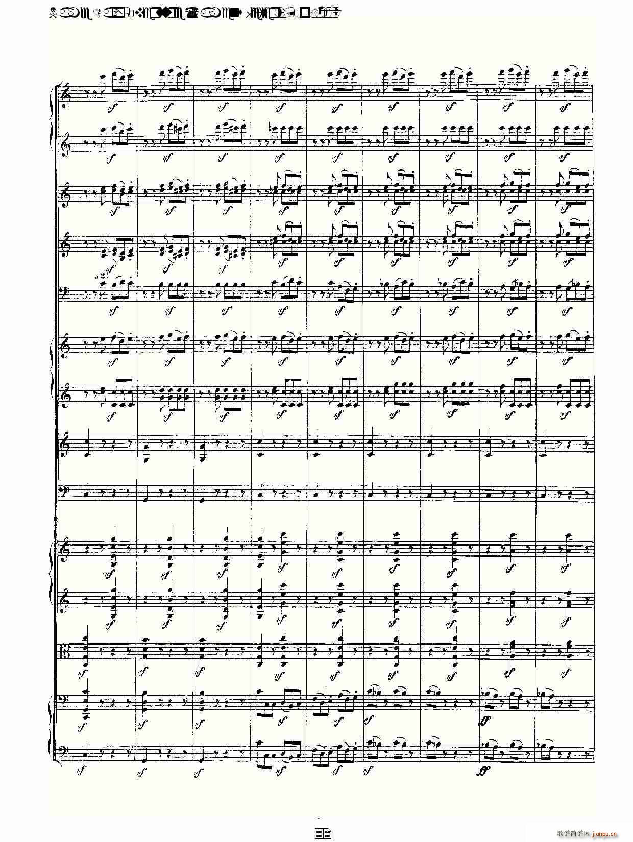 Name Day Overture(ʮ�ּ�����)32