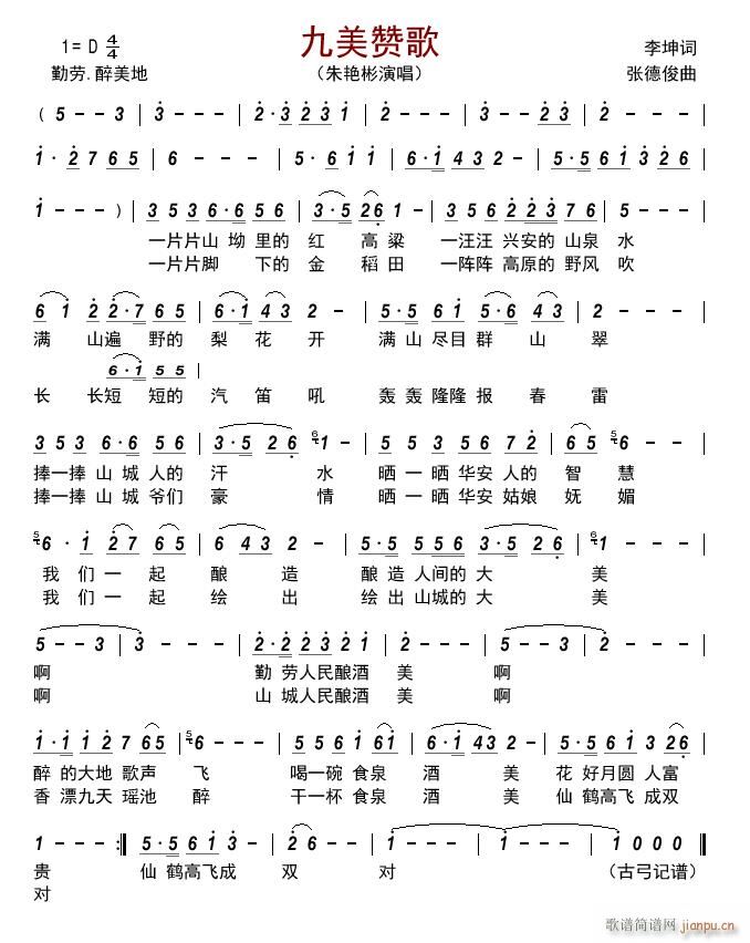 ����ٝ��(���ָ��V)1