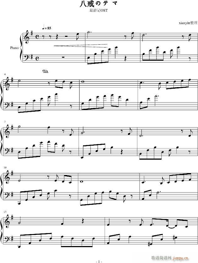 ����ӛ(����V)1