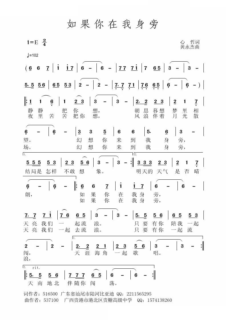 �����������߅(���ָ��V)1