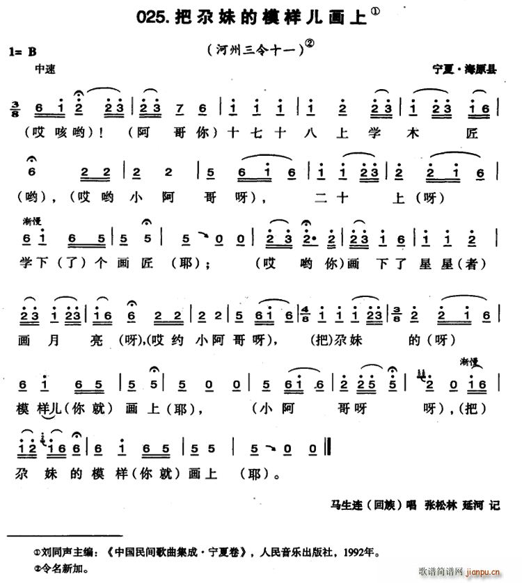 �����õ�ģ�Ӄ���(hu��)��(���ָ��V)1