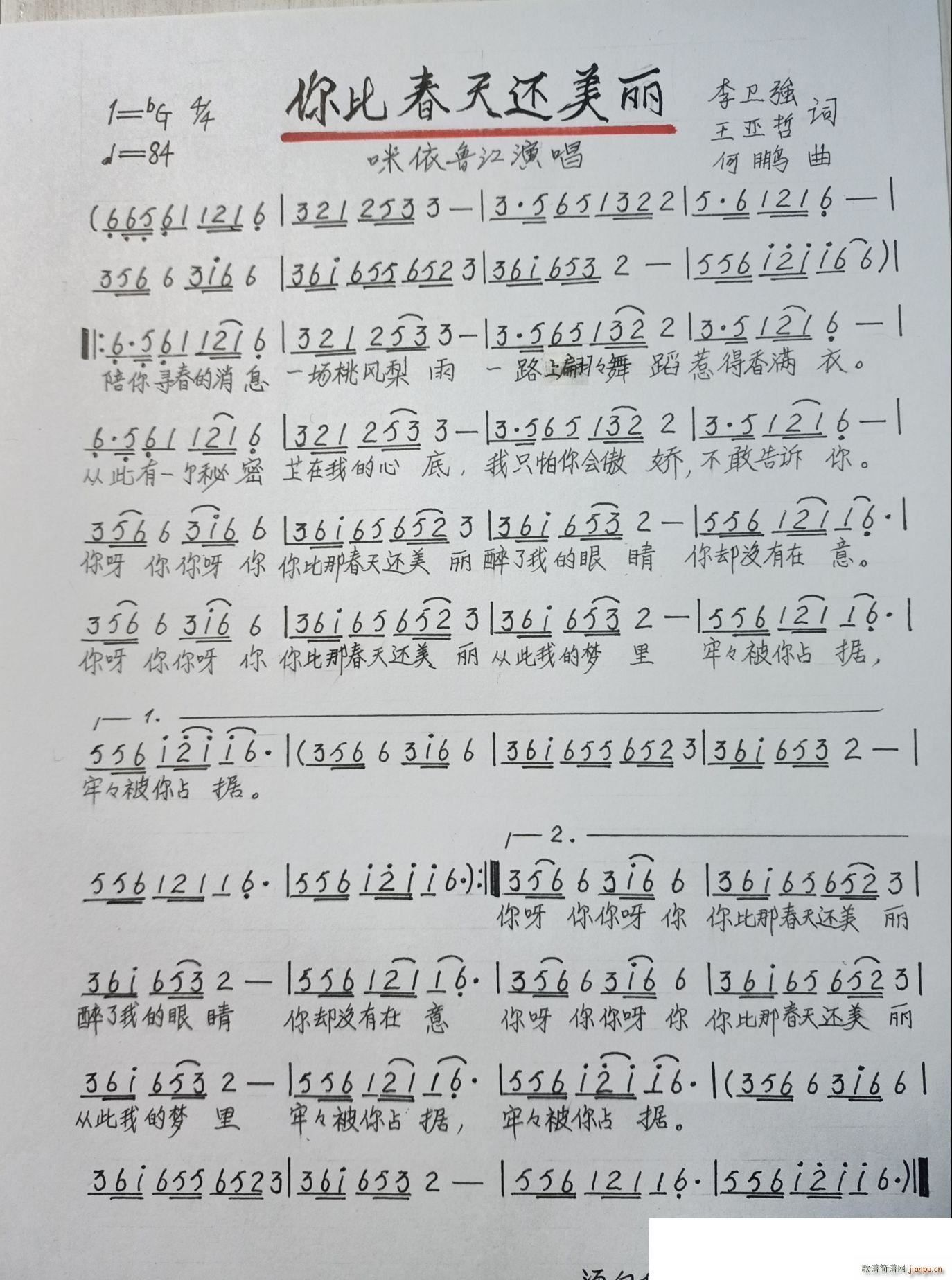 ��ȴ���߀����(���ָ��V)1