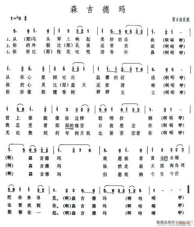 ɭ���¬� �ɹ������ 3��(g��)�汾(ʮ�ּ�����)1