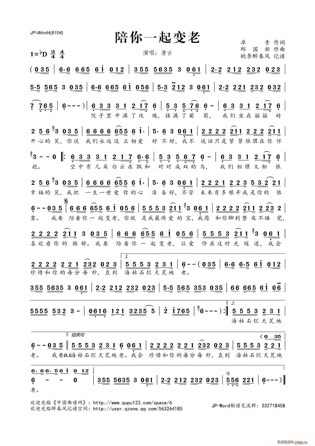 ?����һ��׃��(���ָ��V)1