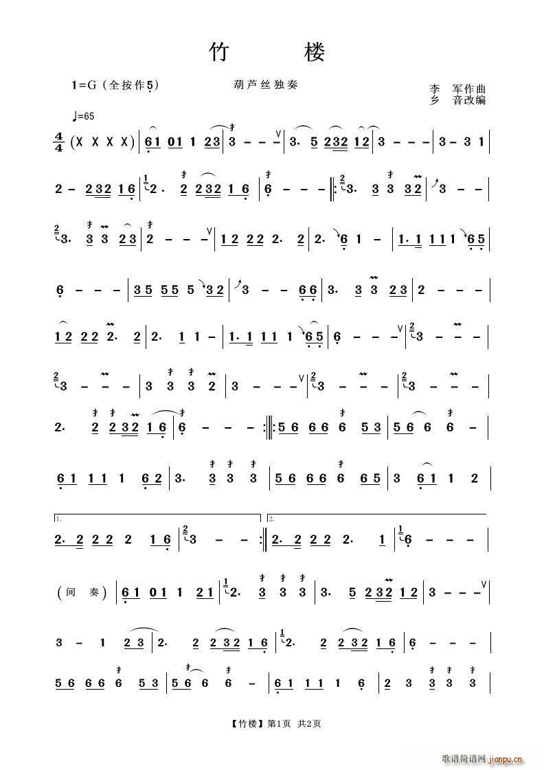 ��� ���J�z����(���J�z�V)1