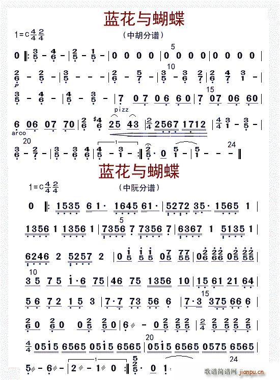 �m���c���� �к� ����(ʮ�ּ�����)1