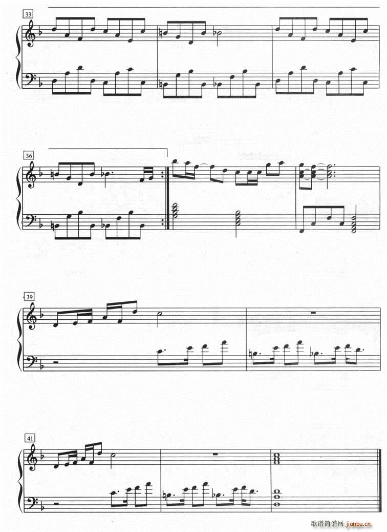 You dont Miss Your Water ���(����V)3