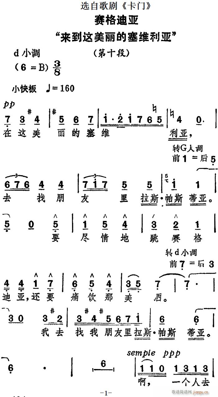 ِ��ρ� ��(l��i)���@���������S���� �x�Ը脡 ���T(m��n)(ʮ�ּ�����)1