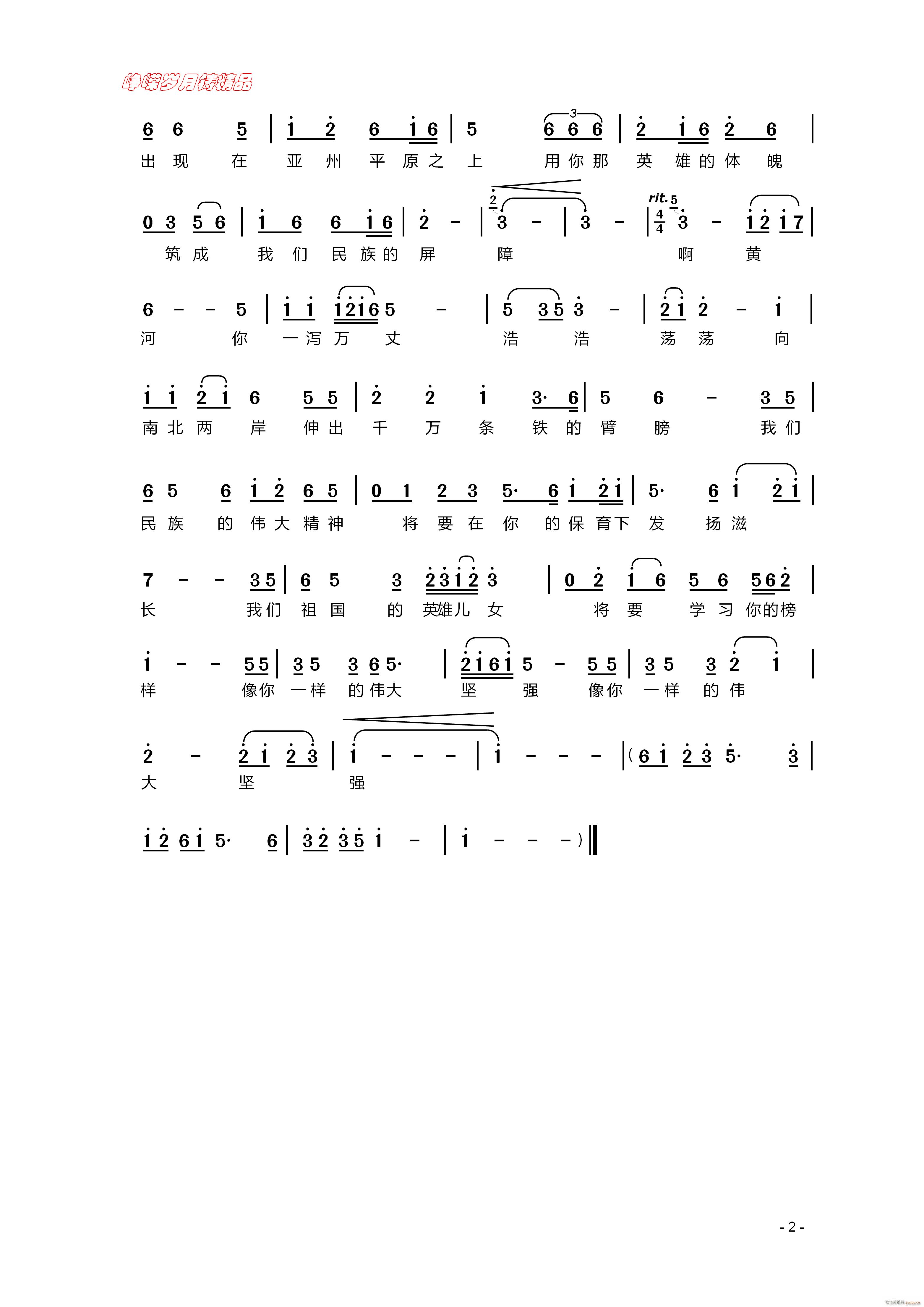 �S��� �� ���꾫Ʒ(ʮ�ּ�����)1