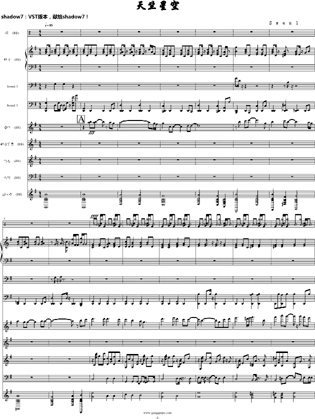 �����ǿ�(����V)1