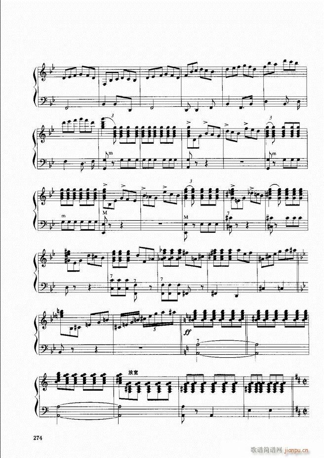 ���L(f��ng)�ٕx���̳� �� 241 300(���L(f��ng)���V)34