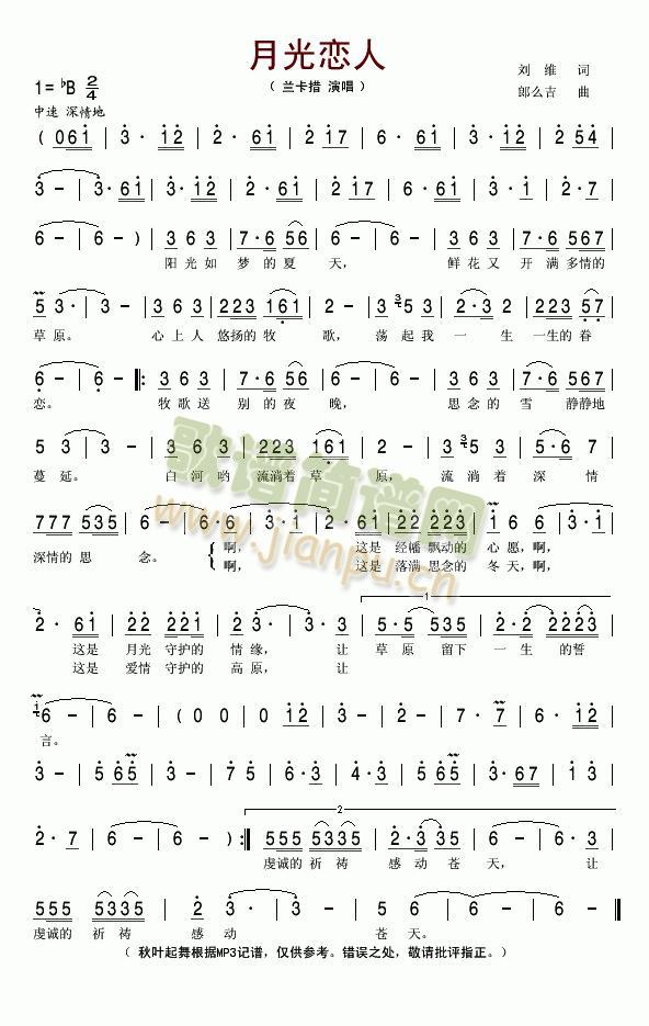 �¹����(���ָ��V)1