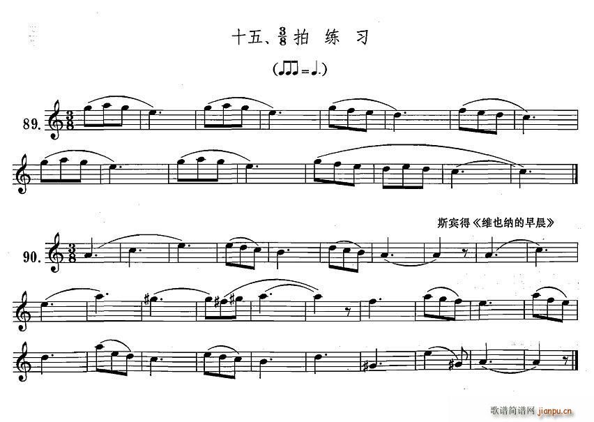 �_��˹�������ϼ� 1 15 3 8�ľ���(ʮ�ּ�����)1