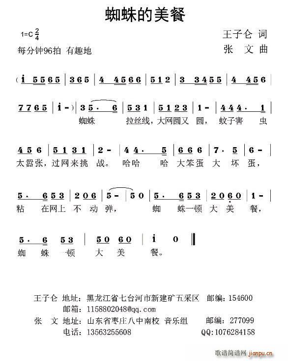 ֩�������(���ָ��V)1