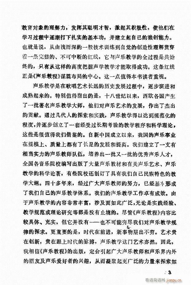 ��(l�� )�̳� Ŀ�ǰ��1 60(ʮ�ּ�����)5