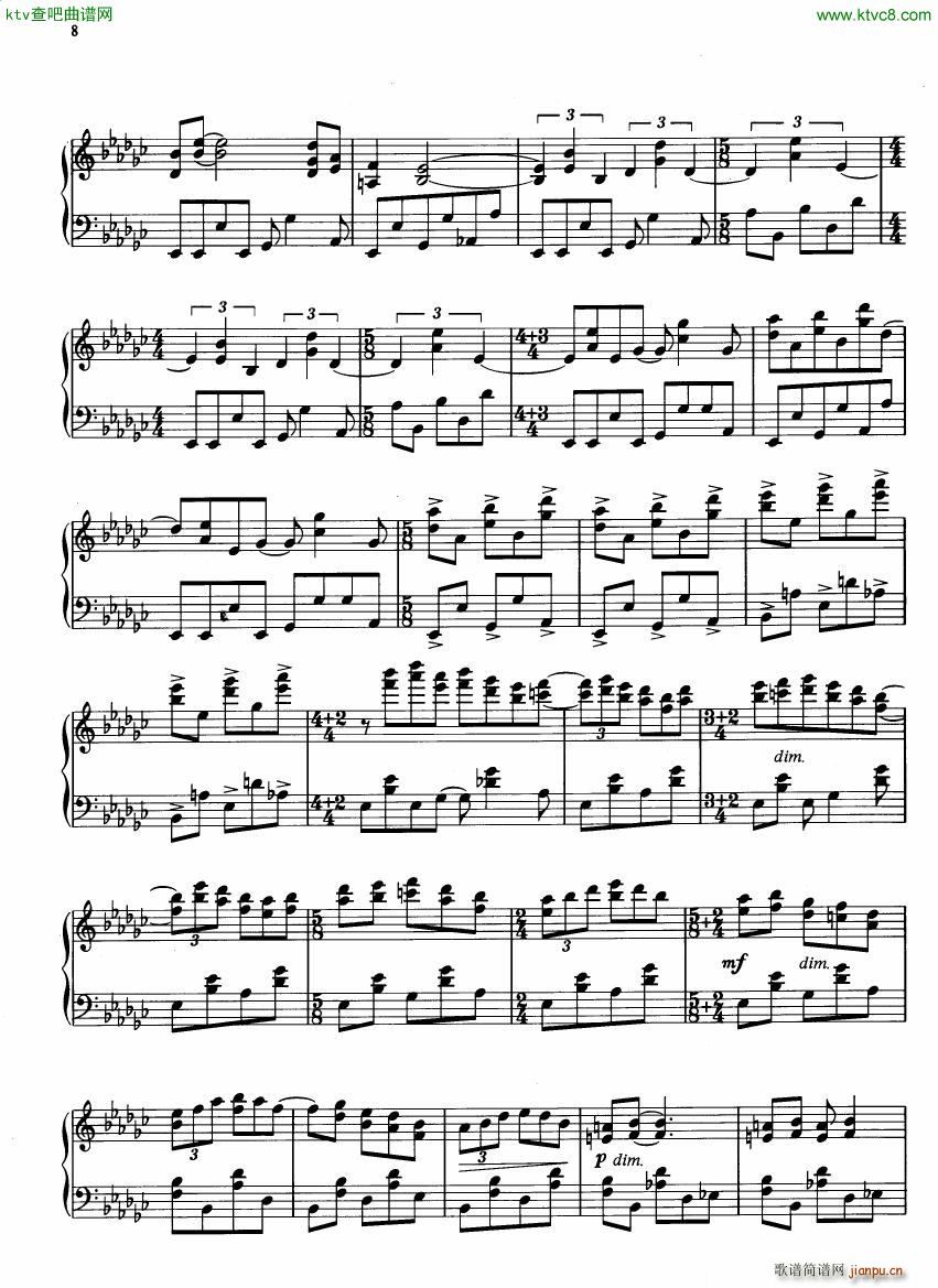 Gould Pieces of China(����V)6