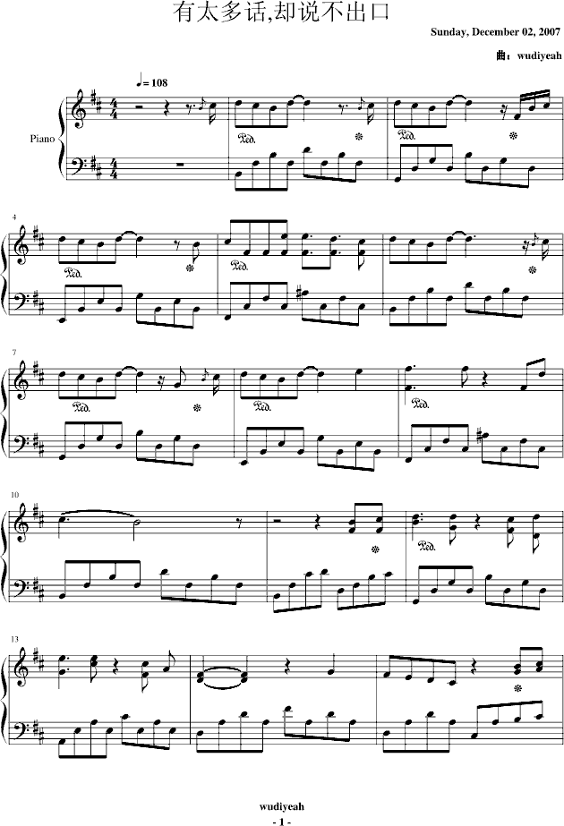 ��̫��Ԓ(hu��),�s�f(shu��)������(����V)1