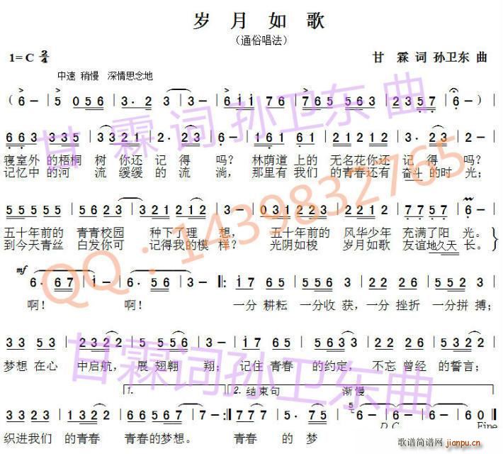 �q����� �O�l�|��(���ָ��V)1