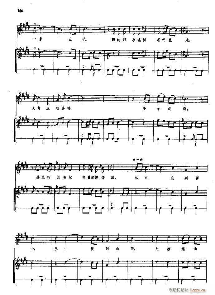 ���(y��ng)�� ԥ�� 121 180(ԥ�����V)26