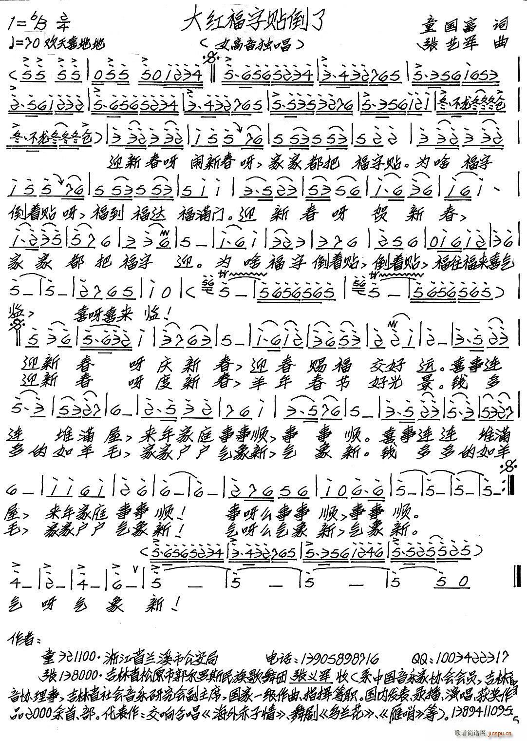 ��t�����N����(���ָ��V)1