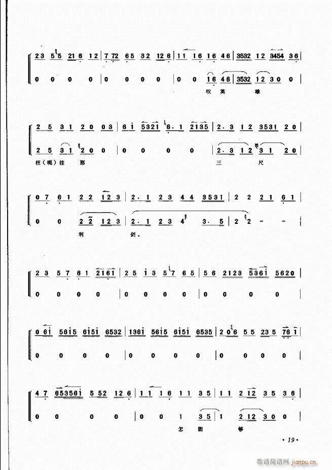 ���������x�� Ŀ�ǰ�� 1 60(�������V)22