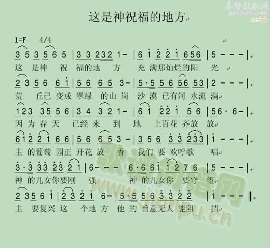 �@����ף���ĵط�(���ָ��V)1