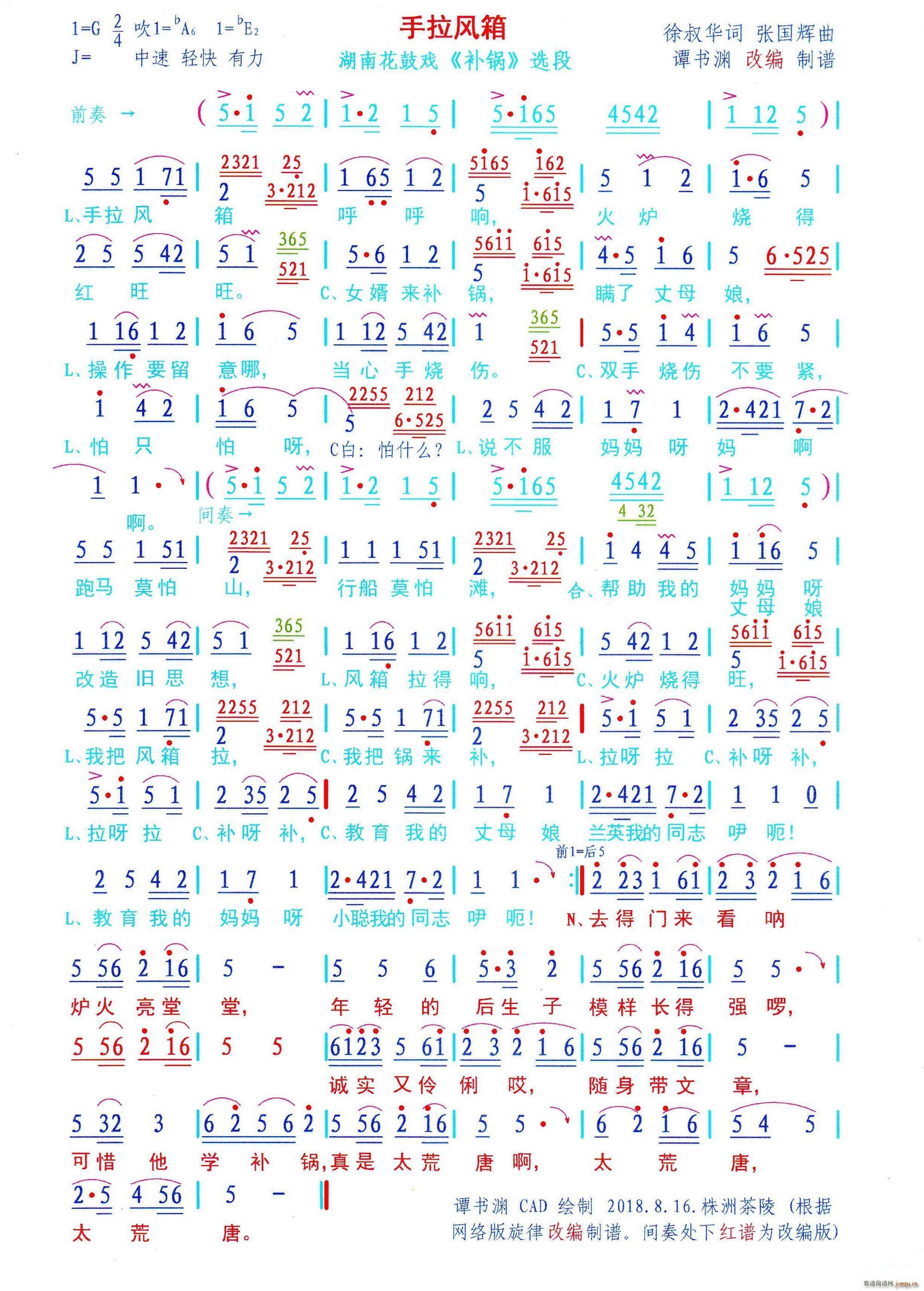 �����L(f��ng)�� ���ϻ��đ��a��x��(ʮ�ּ�����)1