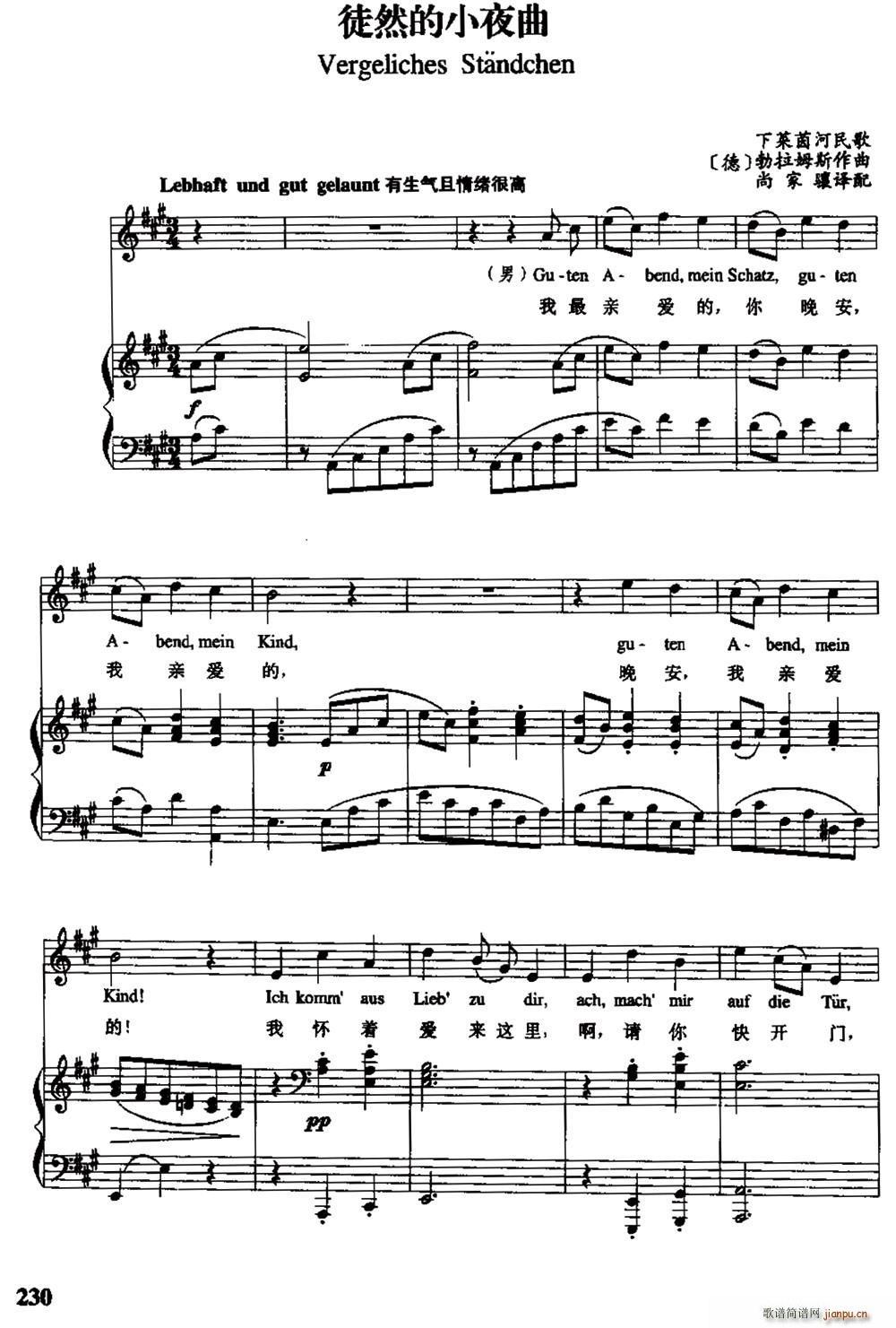 �� ͽȻ��Сҹ�� �����Č���(ʮ�ּ�����)1