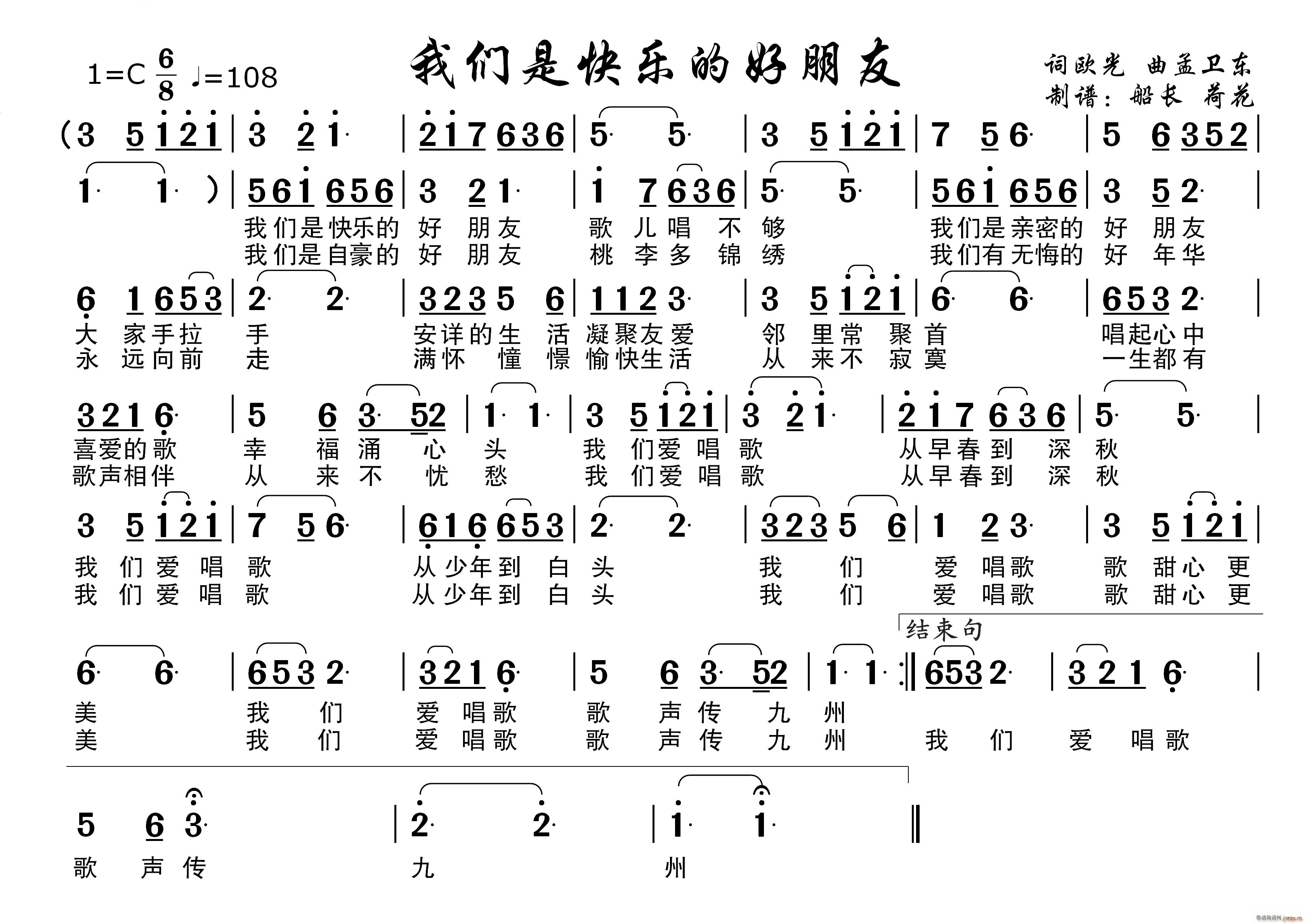 �҂��ǿ옷(l�� )�ĺ����� �m��������ʹ��(ʮ�ּ�����)1